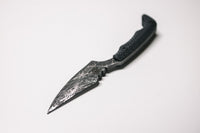 Limited Edition DA Blade (Laser)